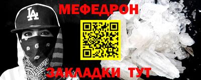ПСИЛОЦИБИНОВЫЕ ГРИБЫ Рыбинск