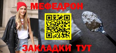ПСИЛОЦИБИНОВЫЕ ГРИБЫ Рыбинск