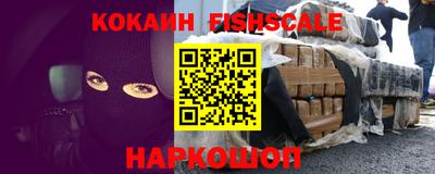 прущие крисы Рузаевка