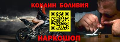 прущие крисы Рузаевка