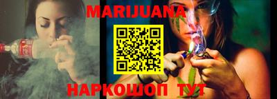 прущие крисы Рузаевка