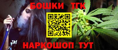 ПСИЛОЦИБИНОВЫЕ ГРИБЫ Рыбинск