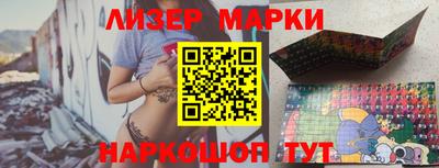 ПСИЛОЦИБИНОВЫЕ ГРИБЫ Рыбинск