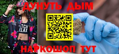 прущие крисы Рузаевка