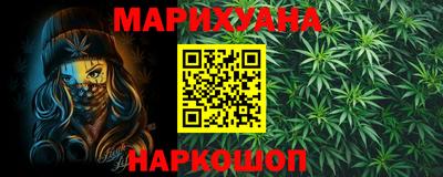 прущие крисы Рузаевка