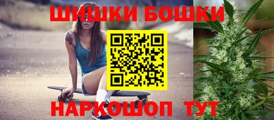прущие крисы Рузаевка