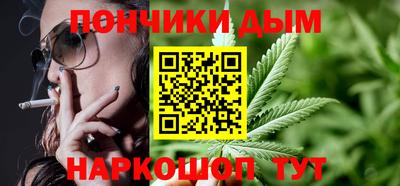 прущие крисы Рузаевка