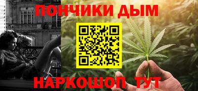 прущие крисы Рузаевка