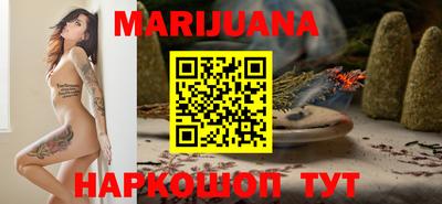 ПСИЛОЦИБИНОВЫЕ ГРИБЫ Рыбинск