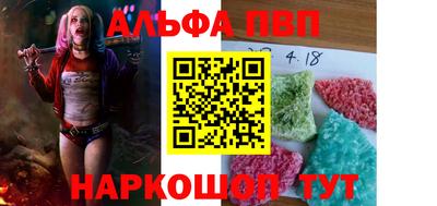 ПСИЛОЦИБИНОВЫЕ ГРИБЫ Рыбинск