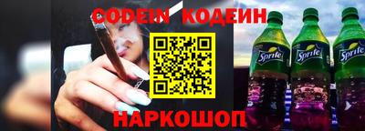 ПСИЛОЦИБИНОВЫЕ ГРИБЫ Рыбинск
