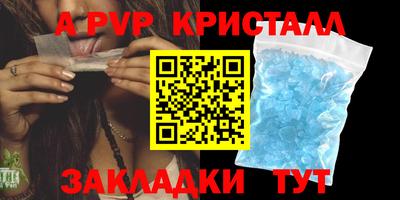 ПСИЛОЦИБИНОВЫЕ ГРИБЫ Рыбинск