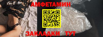 ПСИЛОЦИБИНОВЫЕ ГРИБЫ Рыбинск
