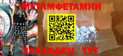 ПСИЛОЦИБИНОВЫЕ ГРИБЫ Рыбинск