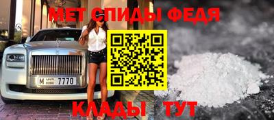 ПСИЛОЦИБИНОВЫЕ ГРИБЫ Рыбинск