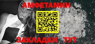 ПСИЛОЦИБИНОВЫЕ ГРИБЫ Рыбинск