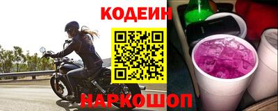 прущие крисы Рузаевка