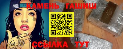ПСИЛОЦИБИНОВЫЕ ГРИБЫ Рыбинск