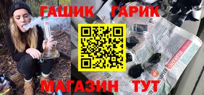 ПСИЛОЦИБИНОВЫЕ ГРИБЫ Рыбинск
