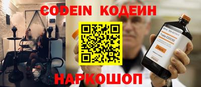 прущие крисы Рузаевка