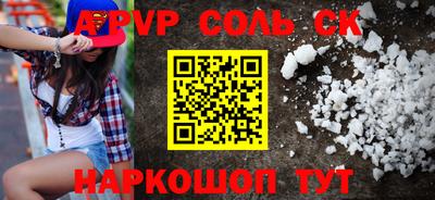ПСИЛОЦИБИНОВЫЕ ГРИБЫ Рыбинск