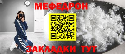 ПСИЛОЦИБИНОВЫЕ ГРИБЫ Рыбинск